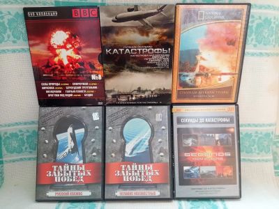 Лот: 25663105. Фото: 1. DVD-video сборники, на 6 дисках... Видеозаписи, фильмы