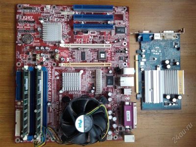 Лот: 2790926. Фото: 1. Процессор P4-520(s775) + DDR Hynix... Процессоры
