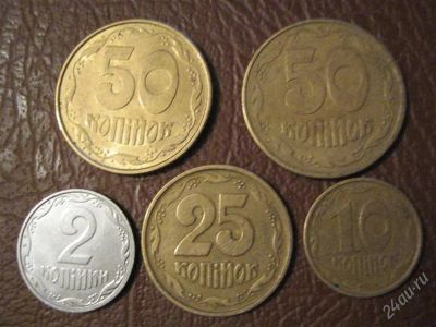 Лот: 2450564. Фото: 1. Украинские монеты - хохлобаксы... Другое (монеты)