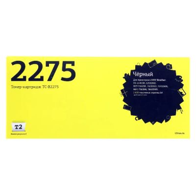 Лот: 24502120. Фото: 1. Картридж T2 TC-B2275/TN-2275. Картриджи, расходные материалы
