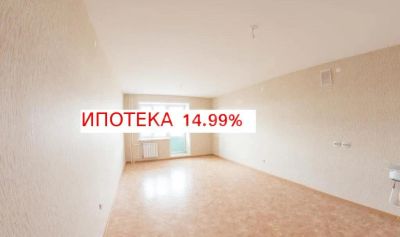 Лот: 25528495. Фото: 1. квартира , Красноярск проспект... Квартиры, студии