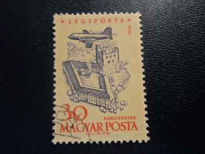 Лот: 17424016. Фото: 1. Марка для Вашей коллекции. №29340. Марки