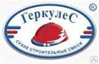 Лот: 3433610. Фото: 1. Грубый ровнитель для пола Геркулес... Смеси, шпатлевки, цемент