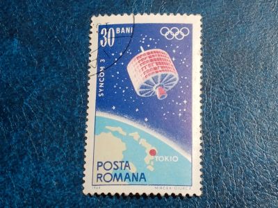 Лот: 25594700. Фото: 1. - Марки для Вашей коллекции. лот... Марки
