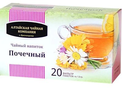 Лот: 7016418. Фото: 1. Сбор " Почечный" 20 ф/п по 1,5... Антисептики, защитные средства, медицинские маски