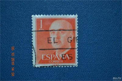 Лот: 8467359. Фото: 1. Марка Испании для коллекции. Марки