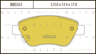Лот: 24860790. Фото: 1. Тормозные Колодки Opel Corsa 06... Тормозная система