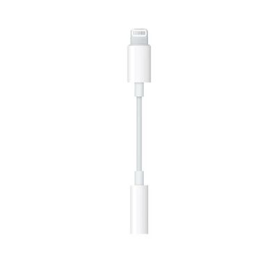 Лот: 12672313. Фото: 1. Переходник Apple Lightning на... Дата-кабели, переходники