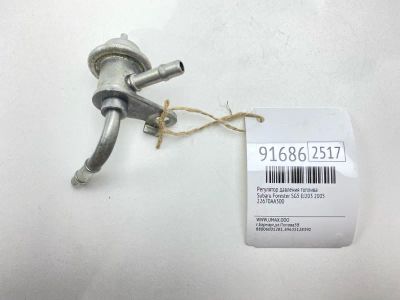 Лот: 23552746. Фото: 1. Регулятор давления топлива Subaru... Двигатель и элементы двигателя