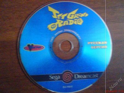 Лот: 1868737. Фото: 1. Диски от Sega Dreamcast (30). Игры для консолей