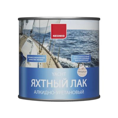 Лот: 24091229. Фото: 1. Лак Neomid, яхтный, глянцевый... Краски, лаки, растворитель