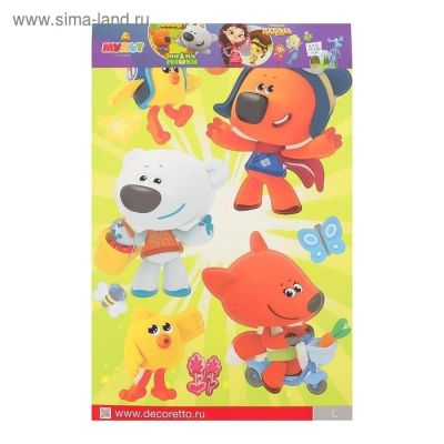 Лот: 12764565. Фото: 1. Наклейки Decoretto "Мимимишки... Другое (хозтовары)