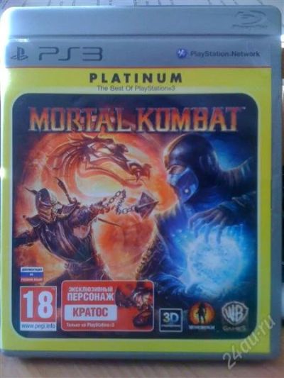 Лот: 2476941. Фото: 1. Mortal Combat,PS3,Platinum. Игры для консолей