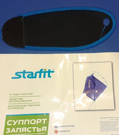 Лот: 15866950. Фото: 1. Суппорт запястья Starfit SU-703... Защита тела