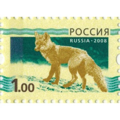 Лот: 25636752. Фото: 1. Стандарт. 2008 г. Марки