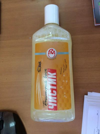 Лот: 4282435. Фото: 1. Воск для полировки авто. Средства по уходу