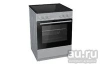 Лот: 18553639. Фото: 1. Плита электрическая Gorenje EC6111SG. Плиты, духовые шкафы, варочные поверхности