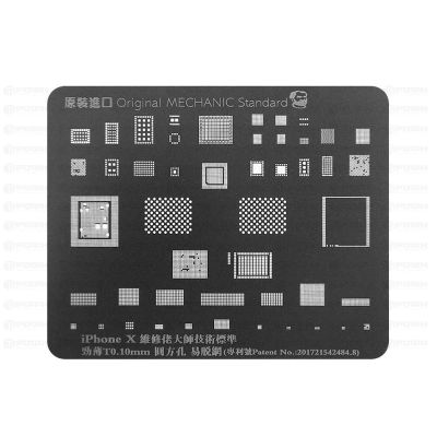 Лот: 20067759. Фото: 1. Трафарет Apple iPhone X (A1865... Радиолюбительский инструмент