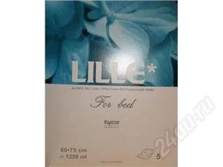 Лот: 17862. Фото: 1. Продам простыни впитывающие LILLE. Другое (красота и здоровье)