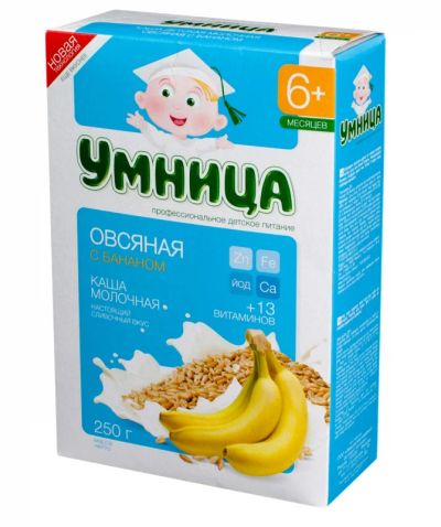 Лот: 8708880. Фото: 1. Каша Умница овсяная с бананом. Детское питание
