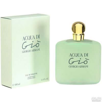 Лот: 10423506. Фото: 1. Acqua di Gio Giorgio Armani, 100мл. Женская парфюмерия