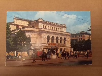 Лот: 25408675. Фото: 1. Открытка #1. Открытки, конверты