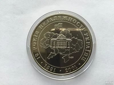 Лот: 11053528. Фото: 1. Украина 2001 год 5 гривен. 10... Европа