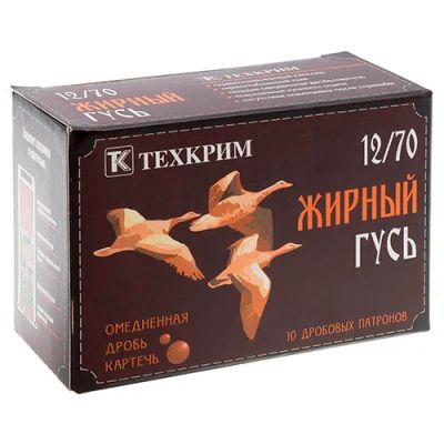 Лот: 20862489. Фото: 1. Патрон кал.12х70 картечь 8,0 Жирный... Патроны