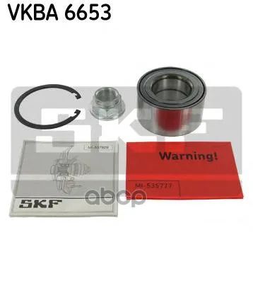 Лот: 21896649. Фото: 1. Подшипник Пер.ступицы Ком-Т Skf... Другое (автозапчасти)