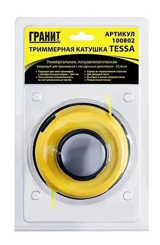 Лот: 20498914. Фото: 1. Катушка для триммера TESSA "ТМ... Другое (садовая техника)