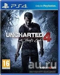 Лот: 13761830. Фото: 1. Uncharted 4 (PS4). Игры для консолей