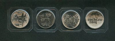 Лот: 3505652. Фото: 1. 25 рублей 2014 года,Сочи факел... Россия после 1991 года