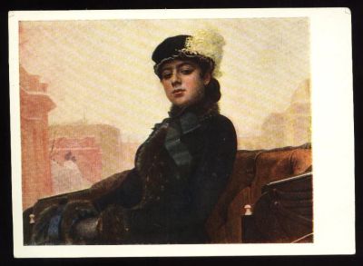 Лот: 4673150. Фото: 1. художественная открытка 1950-х... Открытки, конверты