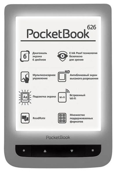 Лот: 6384783. Фото: 1. Электронная книга PocketBook 626... Электронные книги