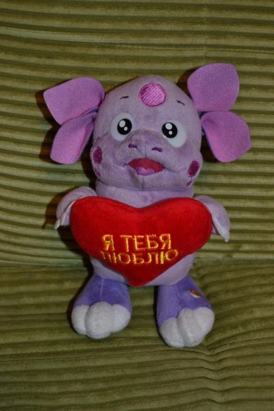 Лот: 4974109. Фото: 1. Новый Лунтик (игрушка) с сердцем... Мягкие