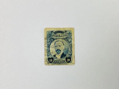 Лот: 23963379. Фото: 1. Лидеры Революции. Франсиско Игнасио... Марки