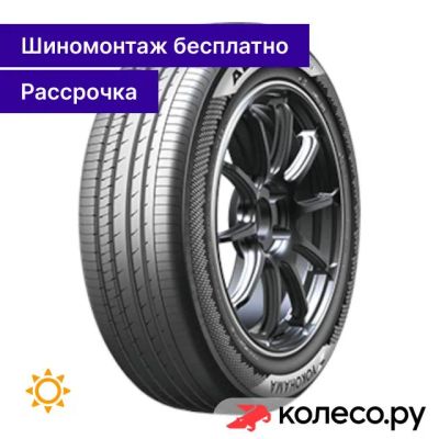 Лот: 25223103. Фото: 1. Advan dB V553 235/50 R18 97W. Шины