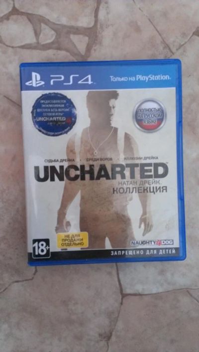 Лот: 6972972. Фото: 1. Uncharted PS4. Игры для консолей