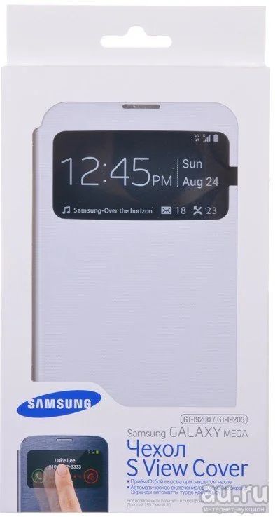 Лот: 8659356. Фото: 1. Чехол Samsung i9200 Galaxy Mega... Чехлы, бамперы