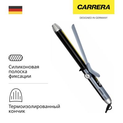 Лот: 24491585. Фото: 1. Электрощипцы Carrera №537. Укладка и стрижка волос, бритьё, эпиляция