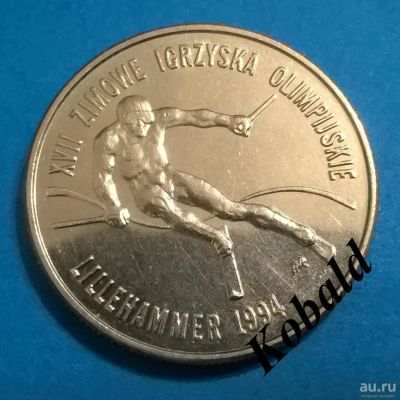 Лот: 8495833. Фото: 1. Польша. 20000 злотых. 1993. XVII... Европа