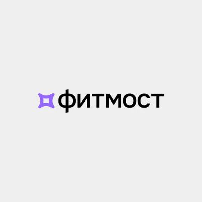 Лот: 22217888. Фото: 1. Абонемент FITMOST 10 баллов... Подарочные сертификаты, купоны, промокоды