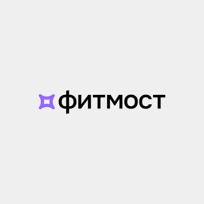 Лот: 22025403. Фото: 1. Абонемент FITMOST 15 баллов... Подарочные сертификаты, купоны, промокоды