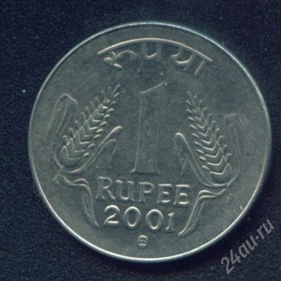 Лот: 733794. Фото: 1. индия 1 рупия 2001. Азия