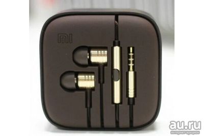 Лот: 14120711. Фото: 1. Гарнитура Xiaomi EN50332-2 Коричневая... Красноярск