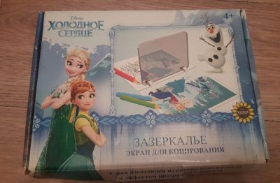 Лот: 20549664. Фото: 1. Игра для творчества и рисования. Детские настольные игры