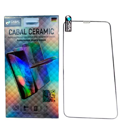Лот: 22193908. Фото: 1. Защитное стекло Ceramic для Samsung... Защитные стёкла, защитные плёнки