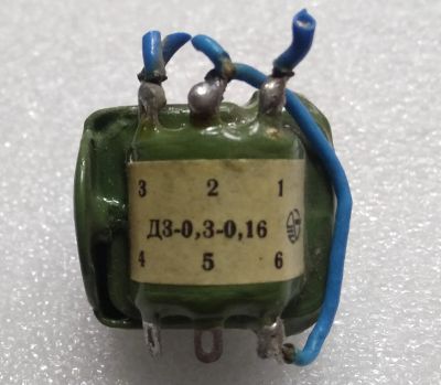 Лот: 25647387. Фото: 1. Дроссель Д3-0,3-0,16. Трансформаторы, катушки