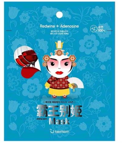 Лот: 19097572. Фото: 1. Berrisom Peking Opera Mask - Redwine... Уход за лицом 
