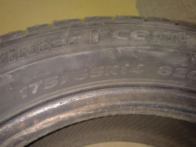 Лот: 6848477. Фото: 1. Hankook 175/65R14. Шины